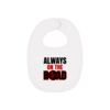 Baby Bib Thumbnail