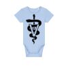 Baby Body Thumbnail