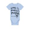 Baby Body Thumbnail