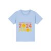 Baby Creator  Thumbnail